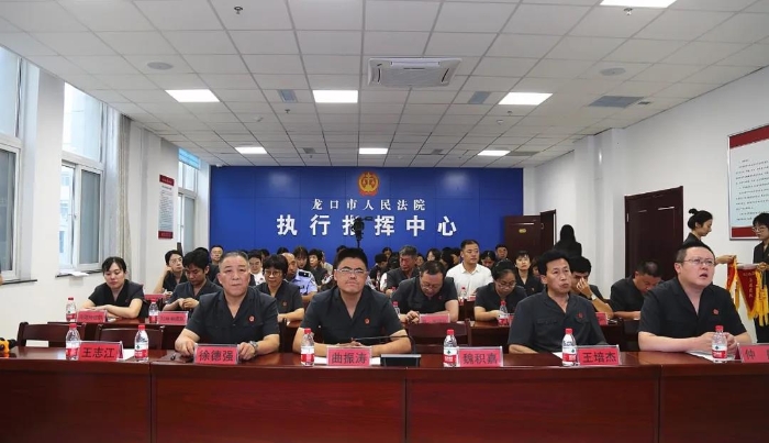 微信图片_20200811162621