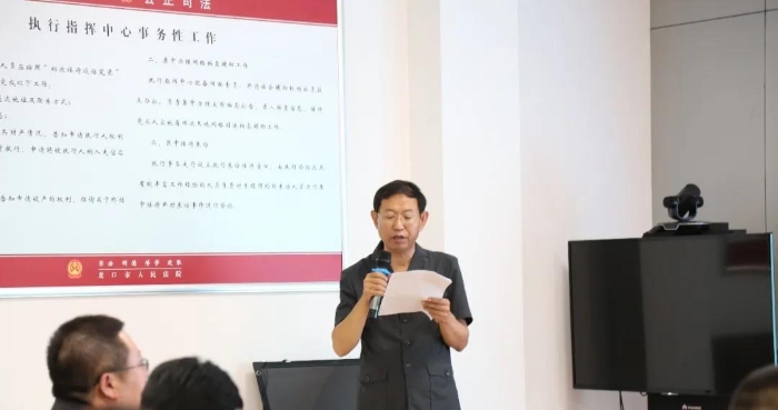 微信图片_20200811162638