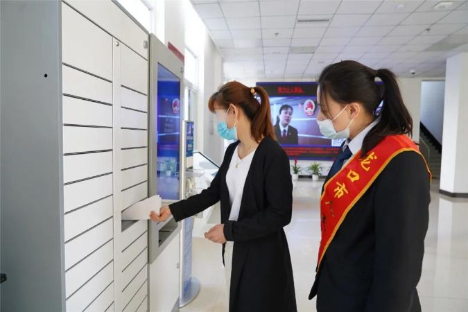 微信图片_20210512145209