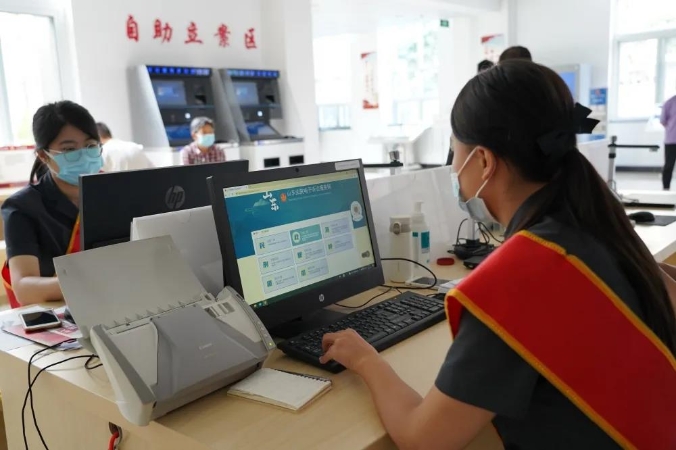微信图片_20210927155916