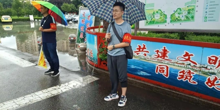 微信图片_20200819105651
