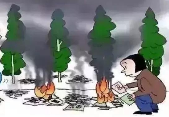 微信图片_20190731145006