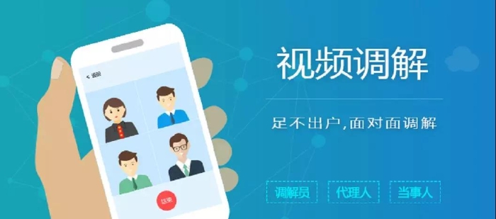 微信图片_20190723084620