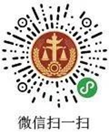微信图片_20210726144321
