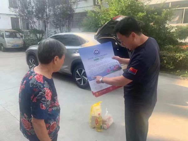 微信图片_20210913094139