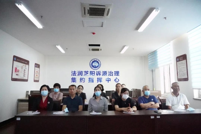 微信图片_20210918085610