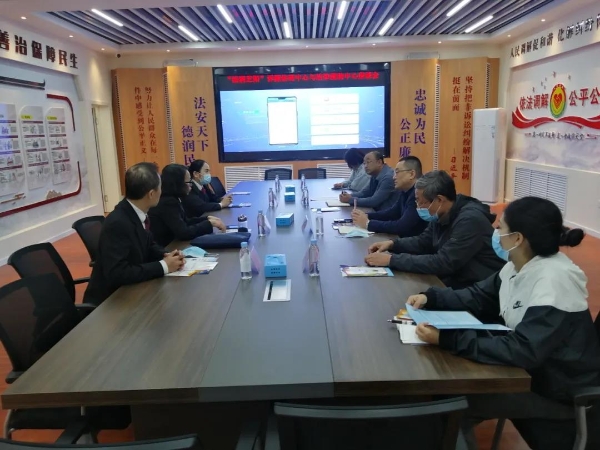 微信图片_20211105085136