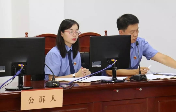 微信图片_20190731144218